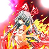 BUY NEW touhou - 111622 Premium Anime Print Poster